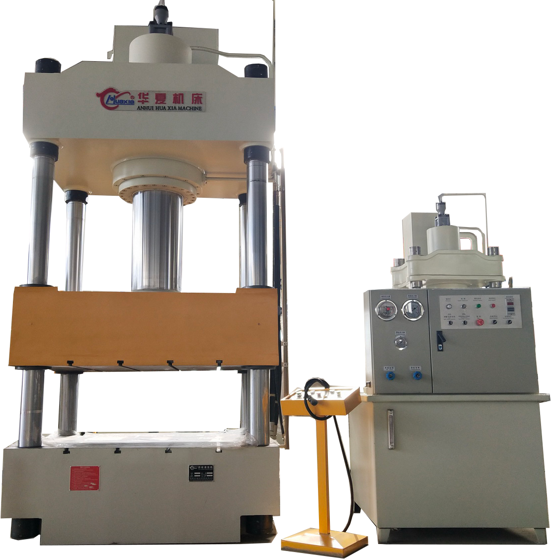 High Quality High Speed Metal Sheet Shearing Machine, Sheet Metal Shearing Machine